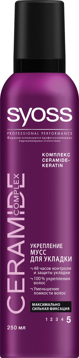 Syoss Мусс Ceramide максимально сильная фиксация, 250 мл2009121 Syoss Мусс Ceramide максимально сильная фиксация, 250 мл2009121Укрепление мусс для укладки максимально сильная фиксация. - 48 часов максимально сильной фиксации для контроля и защиты укладки - 100 % укрепления волос - Уменьшение ломкости волос - Легко удаляется при расчесывании, без склеивания, без следов - Помогает защитить волосы при укладке феном в ассортименте SYOSS