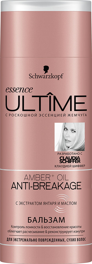 Essence ULTIME Бальзам Amber Oil, 250 мл2030362 Essence ULTIME Бальзам Amber Oil, 250 мл2030362Бальзам с экстрактом янтаря и маслом. Контроль ломкости & восстановление красоты облегчает расчесывание & реконструирует изнутри для экстремально поврежденных, сухих волос.
