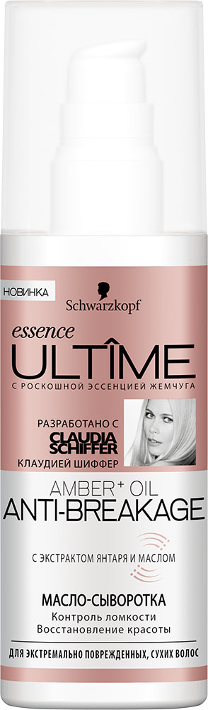 Essence ULTIME Масло-сыворотка Amber Oil, 100 мл2035544 Essence ULTIME Масло-сыворотка Amber Oil, 100 мл2035544Масло-сыворотка с экстрактом янтаря и маслом. Контроль ломкости. Восстановление красоты. Для экстремально поврежденных, сухих волос