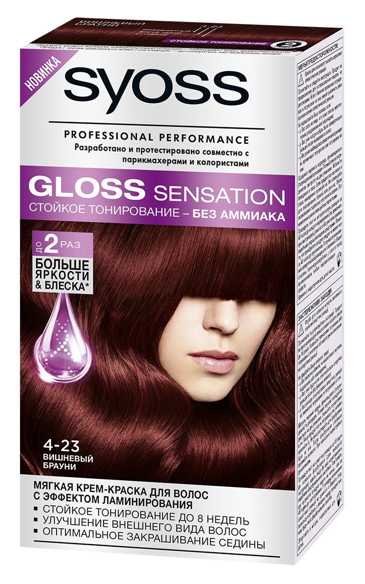 Syoss Краска для волос Gloss Sensation 4-23 Вишневый брауни, 115 мл2062530 Syoss Краска для волос Gloss Sensation 4-23 Вишневый брауни, 115 мл2062530Мягкая крем-краска для волос 2-го уровня стойкости для невероятно блестящего цвета. - стойкое тонирование до 8 недель - без аммиака - эффект ламинирования - оптимальное закрашивание седины