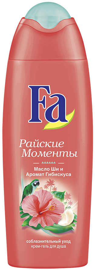 Fa Гель для душа Райские Моменты, 250 мл2105465 Fa Гель для душа Райские Моменты, 250 мл2105465Насладитесь тропическим блаженством с крем-гелем для душа Fa Райские Моменты. Дарит коже ощущение мягкости Аромат гибискуса Нежная формула