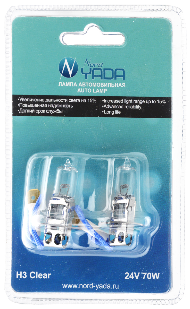 Лампа автомобильная галогенная Nord Yada Clear, цоколь H3, 24V, 70W, 2 шт902127 Лампа автомобильная галогенная Nord Yada Clear, цоколь H3, 24V, 70W, 2 шт902127Автомобильные галогенные лампы Nord Yada Clear - источники света, у которых светящим элементом является вольфрамовая спираль. У ламп есть большой запас срока службы. Способны выдержать большое количество включений и выключений. Питание: 24 В. Номинальная мощность: 70 Вт. В комплекте 2 лампы.
