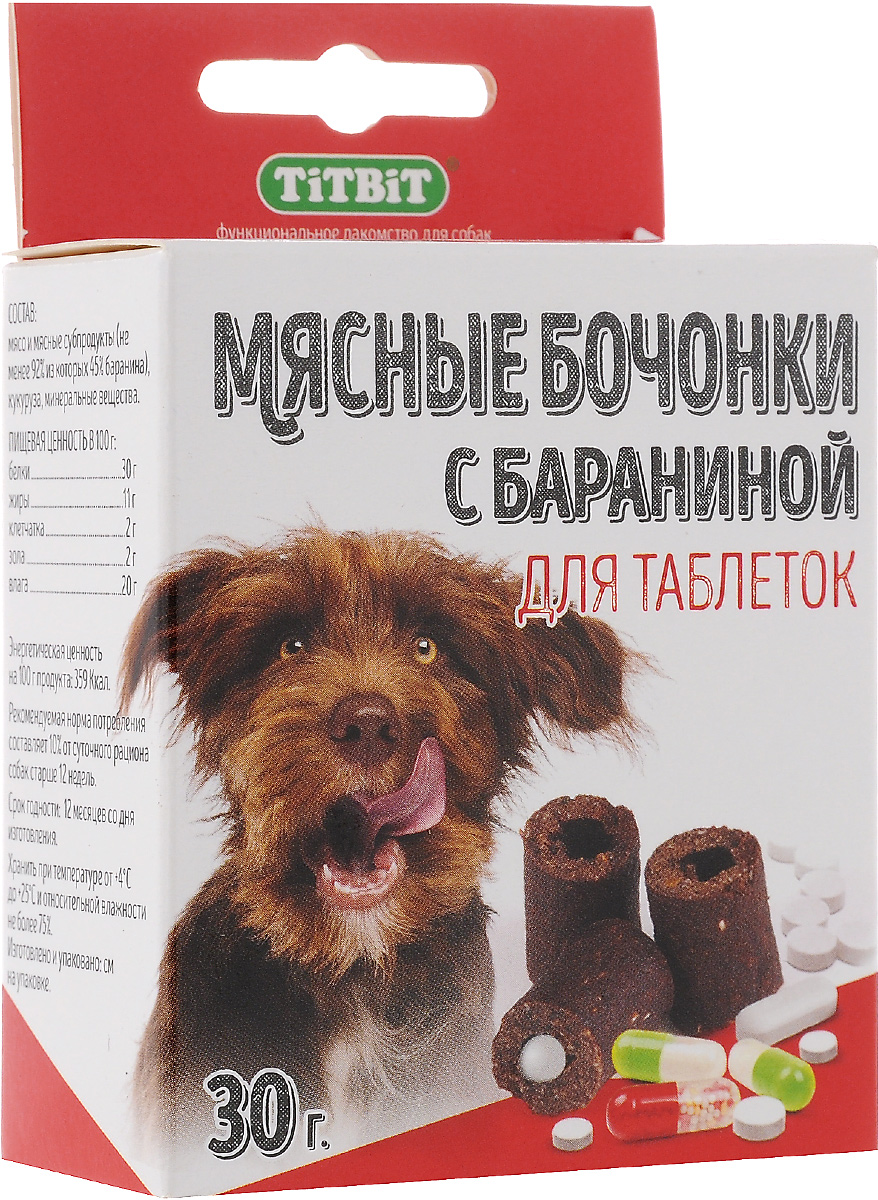 Бочонки мясные Titbit, с бараниной, для таблеток, 30 г6702 Бочонки мясные Titbit, с бараниной, для таблеток, 30 г6702Мясные бочонки Titbit позволяют легко и без принуждения скармливать лекарства питомцу. Они не содержат искусственных красителей, ароматизаторов и консервантов. Бочонки идеально подходят для капсул и таблеток диаметром до 12 мм. Энергетическая ценность на 100 г продукта: 359 Ккал. Товар сертифицирован.