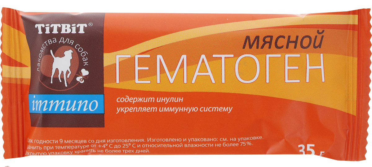 Лакомство для собак Titbit Immuno, гематоген мясной, 35 г5927 Лакомство для собак Titbit Immuno, гематоген мясной, 35 г5927Мясной гематоген Titbit Immuno - это профилактическое лакомство для собак, обогащенное инулином для укрепления иммунной системы. Разработано на основе классической рецептуры гематогена с учетом физиологических особенностей животного. Стимулирует образование эритроцитов, повышает содержание гемоглобина в крови, обогащает организм железом, нормализует обмен веществ, содержит белки, жиры и углеводы, в легкоусвояемой форме. Рекомендуется включать в рацион ослабленных и перенесших операции собак. Товар сертифицирован.