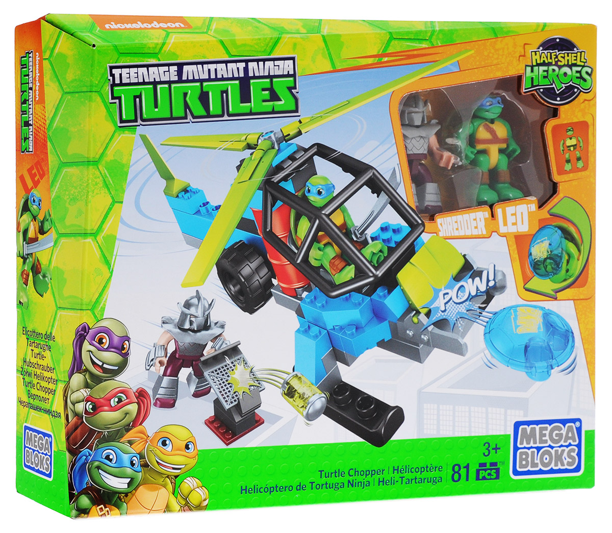 Mega Bloks Черепашки Ниндзя Half-Shell Heroes Конструктор Вертолет черепашекDMX11 Mega Bloks Черепашки Ниндзя Half-Shell Heroes Конструктор Вертолет черепашекDMX11Маленькие поклонники черепашек смогут подняться в воздух на вертолете вместе с любимыми героями. Лео патрулирует город на вертолете и замечает своего главного врага - Шредера, запускающего канистры с мутагеном! Соберите черепаший вертолет с крутящимся пропеллером, посадите Лео за штурвал и отправляйтесь на борьбу со злом! Используйте пусковой механизм, чтобы спасти город от Шредера! Набор Mega Bloks Черепашки Ниндзя Half-Shell Heroes Вертолет Черепашек-ниндзя включает в себя 81 разноцветный пластиковый элемент. Конструктор - это один из самых увлекательных и веселых способов времяпрепровождения. Ребенок сможет часами играть с конструктором, придумывая различные ситуации и истории.