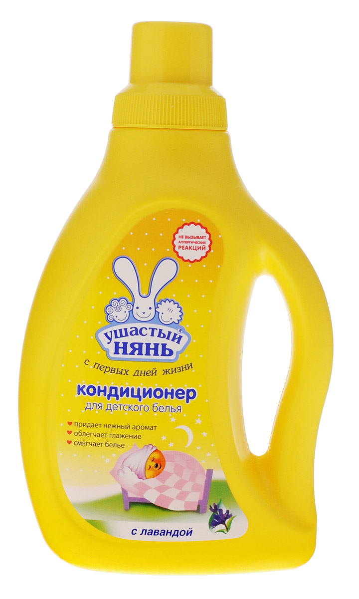 Ушастый нянь Кондиционер для детского белья Сладкий сон с экстрактом лаванды 750 мл03.15.01.07015 Ушастый нянь Кондиционер для детского белья Сладкий сон с экстрактом лаванды 750 мл03.15.01.07015Кондиционер Сладкий сон для детского белья, подходит также для стирки белья новорожденных. Удобный колпачок служит дозатором. Кондиционер специально разработан для детского белья, придает ему особенную мягкость. Облегчает глажение и придает белью легкий аромат лаванды, который успокаивает и расслабляет ребенка перед сном. Кондиционер не вызывает аллергических реакций - доказано ФГУ РНИИТО им. Р. Р. Вредена Росмедтехнологий. Активные компоненты: экстракт лаванды.