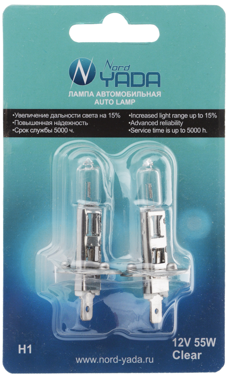 Лампа автомобильная галогенная Nord YADA Clear, цоколь H1, 12V, 55W, 2 шт902227 Лампа автомобильная галогенная Nord YADA Clear, цоколь H1, 12V, 55W, 2 шт902227Лампа автомобильная галогенная Nord YADA Clear - это электрическая галогенная лампа с вольфрамовой нитью для автомобилей и других моторных транспортных средств. Виброустойчива, надежна, имеет долгий срок службы, увеличивает дальность света на 15%. Галогенные лампы предназначены для использования в фарах ближнего, дальнего и противотуманного света. Серия Clear обеспечивает водителю классический оттенок светового пятна на дороге, к которому привыкло большинство водителей.