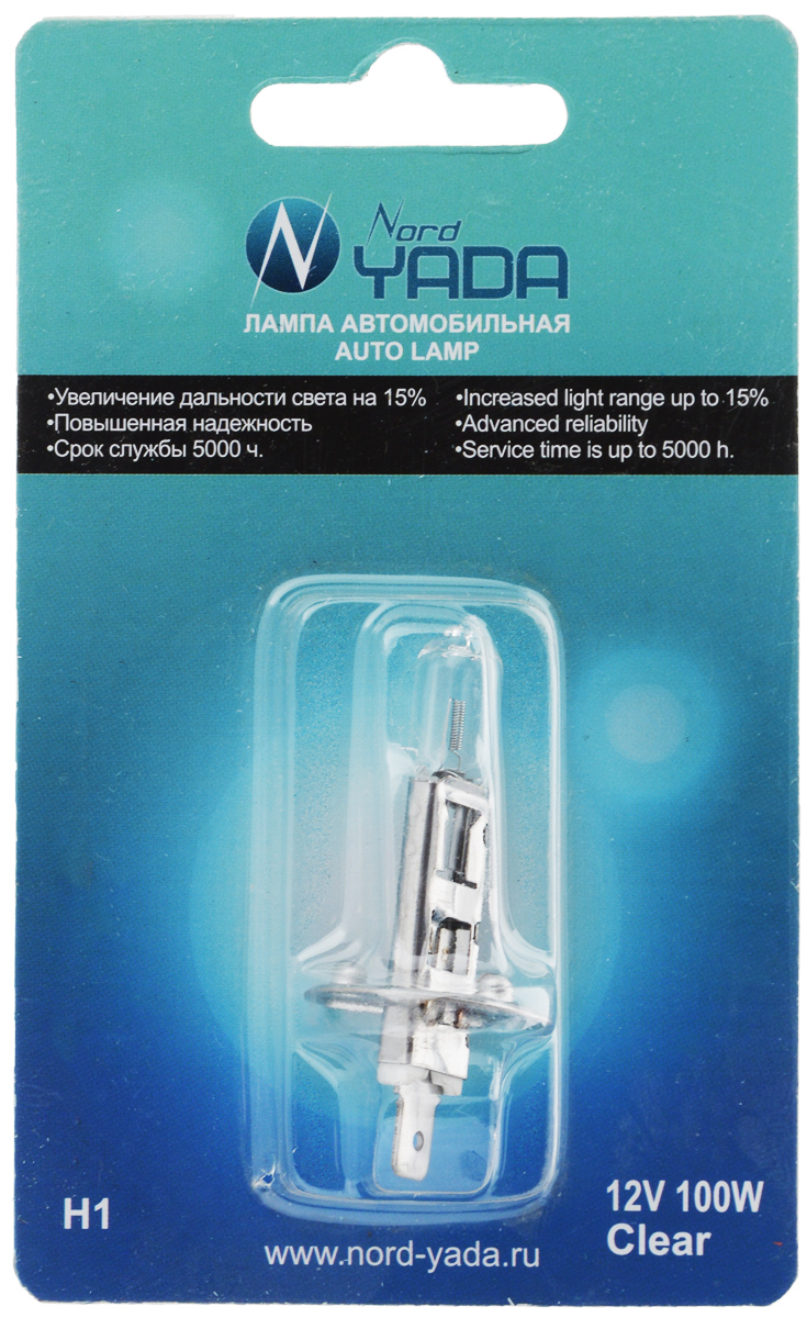 Лампа автомобильная галогенная Nord YADA Clear, цоколь H1, 12V, 100W. 902118902118 Лампа автомобильная галогенная Nord YADA Clear, цоколь H1, 12V, 100W. 902118902118Лампа автомобильная галогенная Nord YADA Clear - это электрическая галогенная лампа с вольфрамовой нитью для автомобилей и других моторных транспортных средств. Виброустойчива, надежна, имеет долгий срок службы, увеличивает дальность света на 15%. Галогенные лампы предназначены для использования в фарах ближнего, дальнего и противотуманного света. Серия Clear обеспечивает водителю классический оттенок светового пятна на дороге, к которому привыкло большинство водителей.