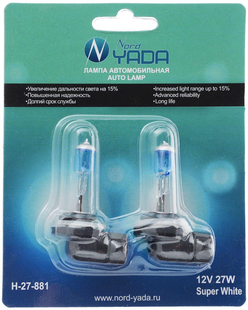 Лампа автомобильная галогенная Nord YADA Super White, цоколь H27 (881), 12V, 27W, 2 шт902508 Лампа автомобильная галогенная Nord YADA Super White, цоколь H27 (881), 12V, 27W, 2 шт902508Лампа автомобильная галогенная Nord YADA Super White - это электрическая галогенная лампа с вольфрамовой нитью для автомобилей и других моторных транспортных средств. Виброустойчива, надежна, имеет долгий срок службы. Галогенные лампы предназначены для использования в фарах ближнего, дальнего и противотуманного света. Лампа имеет голубое напыление на колбе, что дает более белый лунный свет. Данная характеристика помогает лучше освещать дорогу для водителей и делает автомобиль более заметным на трассах.