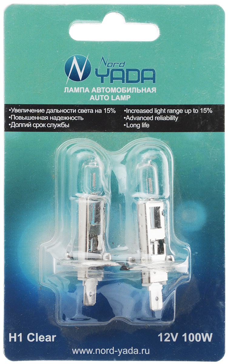 Лампа автомобильная галогенная Nord YADA Clear, цоколь H1, 12V, 100W, 2 шт902119 Лампа автомобильная галогенная Nord YADA Clear, цоколь H1, 12V, 100W, 2 шт902119Лампа автомобильная галогенная Nord YADA Clear - это электрическая галогенная лампа с вольфрамовой нитью для автомобилей и других моторных транспортных средств. Виброустойчива, надежна, имеет долгий срок службы, увеличивает дальность света на 15%. Галогенные лампы предназначены для использования в фарах ближнего, дальнего и противотуманного света. Серия Clear обеспечивает водителю классический оттенок светового пятна на дороге, к которому привыкло большинство водителей.