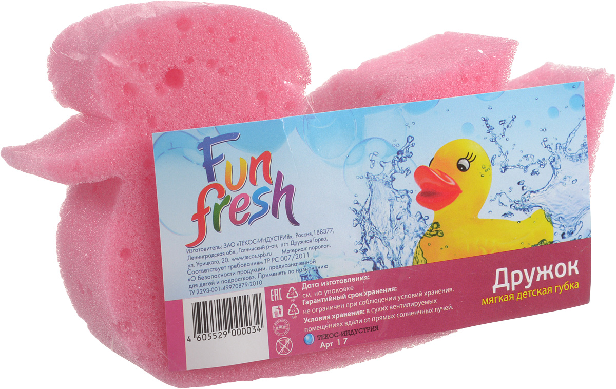 Губка для детской кожи Fun Fresh Дружок. Утка1.7_розовый Губка для детской кожи Fun Fresh Дружок. Утка1.7_розовыйДетская губка для тела Fun Fresh Дружок, выполненная из поролона, подходит для нежной и чувствительной кожи ребенка. Она поможет бережно и тщательно ухаживать за детской кожей, превращая процесс купания в увлекательную игру, ведь она выполнена в форме уточки.