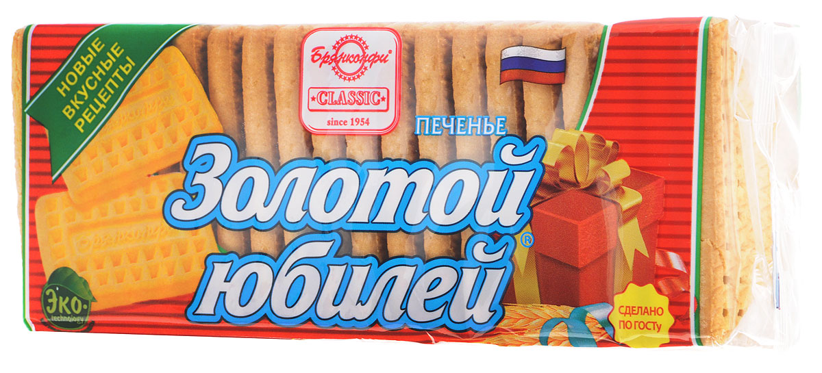 Брянконфи Золотой юбилей печенье, 375 г4601063001612 Брянконфи Золотой юбилей печенье, 375 г4601063001612Заботиться о себе и своих близких — значит всегда выбирать только самые качественные и полезные продукты. А если они ещё и самые вкусные, то больше и желать нечего! Печенье Брянконфи Золотой юбилей приготовлено только из высококачественных, натуральных продуктов. Современное оборудование и новейшие технологии позволяют сохранить все ценные питательные вещества, а рецептуры отрабатываются так, чтобы в каждом кусочке передать вкус настоящего русского печенья.