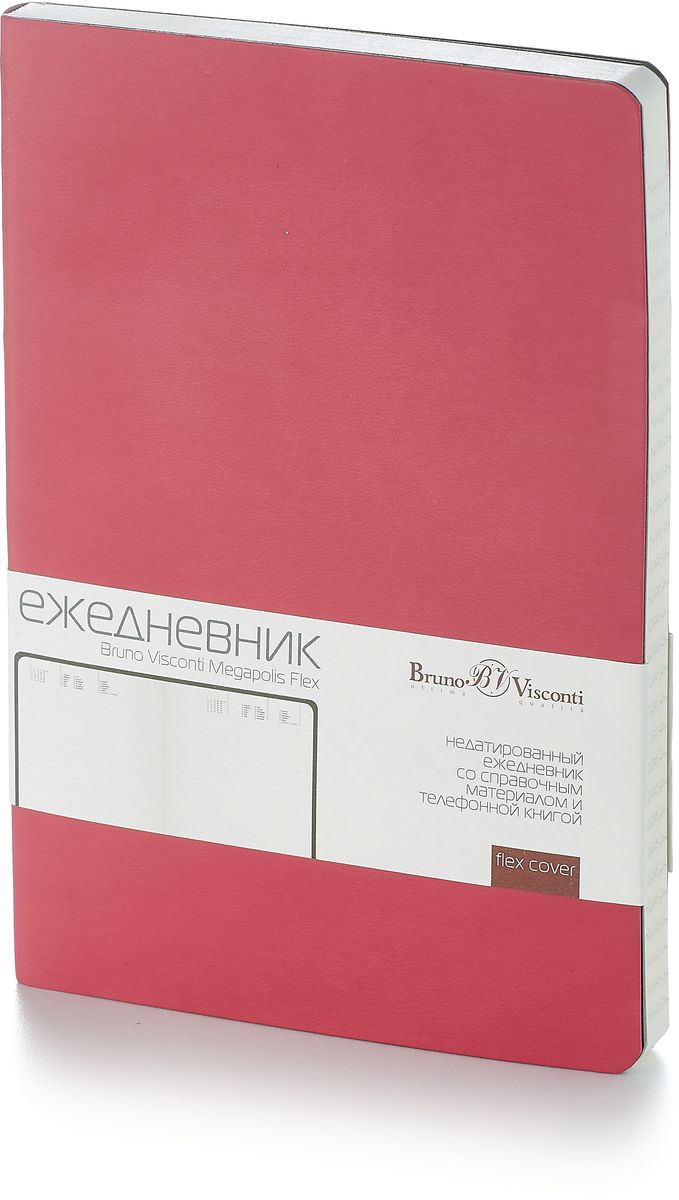 Bruno Visconti Ежедневник А5 MEGAPOLIS FLEX цвет фуксия3-531/09 Bruno Visconti Ежедневник А5 MEGAPOLIS FLEX цвет фуксия3-531/09Новый ежедневник выполнен из гладкого переплетного материала - гибкого кожзама. Скругленные, совпадающие между собой уголки обложки и блока не мнутся и не заламываются, сохраняя аккуратный вид изделия. Формат А5 является универсальным – офисной работы и частых поездок.Недатированный ежедневник Megapolis Flex состоит из 272 страниц. Тонированная в бежевый цвет бумага не перегружает глаза при письме. Блок в линейку отличается лаконичной разметкой. На первых 18 страницах помещена справочная информация (единицы измерения, международные праздники, телефонные коды городов и стран.