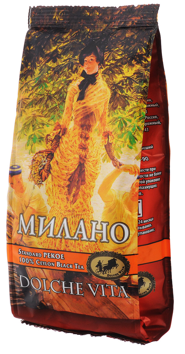 Dolche Vita Милано черный листовой чай, 100 г21302 Dolche Vita Милано черный листовой чай, 100 г21302Dolche Vita Милано - цейлонский чёрный крупнолистовой байховый чай стандарта OPA, который прекрасно подойдет для чаепития в кругу близких и друзей.