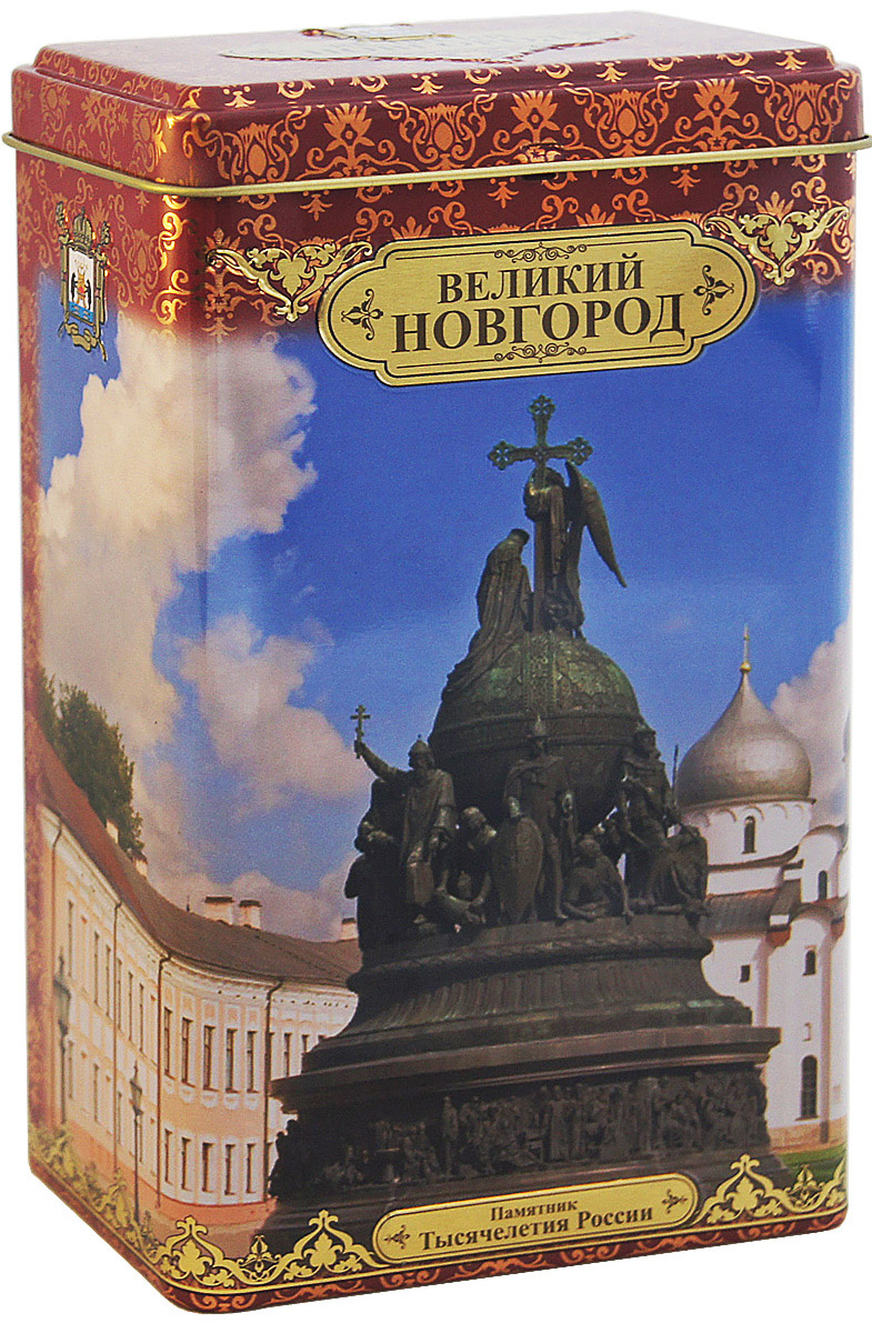 Избранное из моря чая Великий Новгород чай черный листовой, 85 г4791029011479 Избранное из моря чая Великий Новгород чай черный листовой, 85 г4791029011479Черный листовой чай Избранное из моря чая Великий Новгород поставляется в прямоугольной металлической банке. На лицевой стороне изображен памятник Тысячелетия России. С оборотной стороны изображен Новгородский Кремль и размещена история про город Великий Новгород. Чай стандарта ОРА (крупный лист). Листья для этого чая собирают с кустов после того, как почки полностью раскрываются. В сухой заварке листья должны быть крупными (от 8 до 15 мм) и однородными. Этот сорт практически не содержит типсов, но имеет высокое содержание ароматических масел, и поэтому настой чая очень ароматен. Также этот чай характерен вкусом с горчинкой благодаря большому содержанию дубильных веществ. Знак в виде Льва с 17 пятнышками на шкуре - это гарантия Бюро Цейлонского Чая на соответствие чая высокому стандарту качества, установленному Правительством и упакованному только в пределах Шри-Ланки.