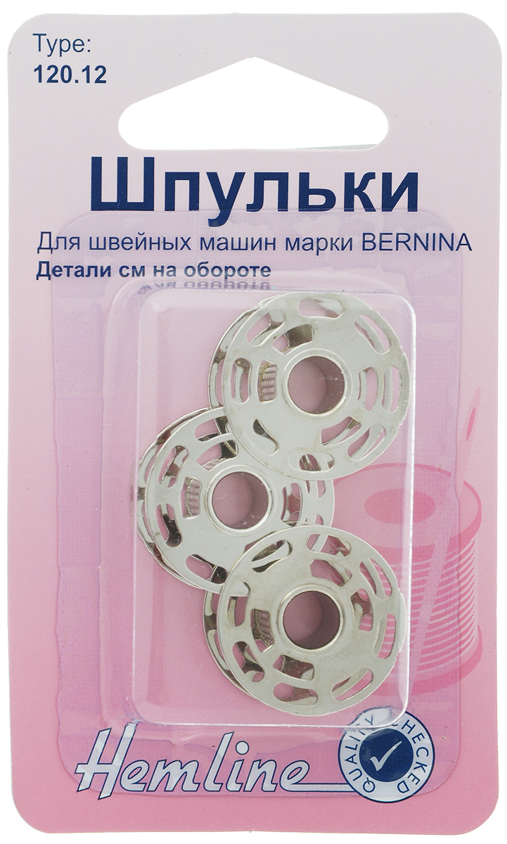 Шпульки Hemline, для швейных машин Bernina, 3 шт120.12 Шпульки Hemline, для швейных машин Bernina, 3 шт120.12Шпульки Hemline, изготовленные из стали, подходят для швейных машин марки Bernina, выпускаемых с 1990 года, а также для швейных машин марки Artista. Размер шпульки: 2,2 х 2,2 х 1 см.