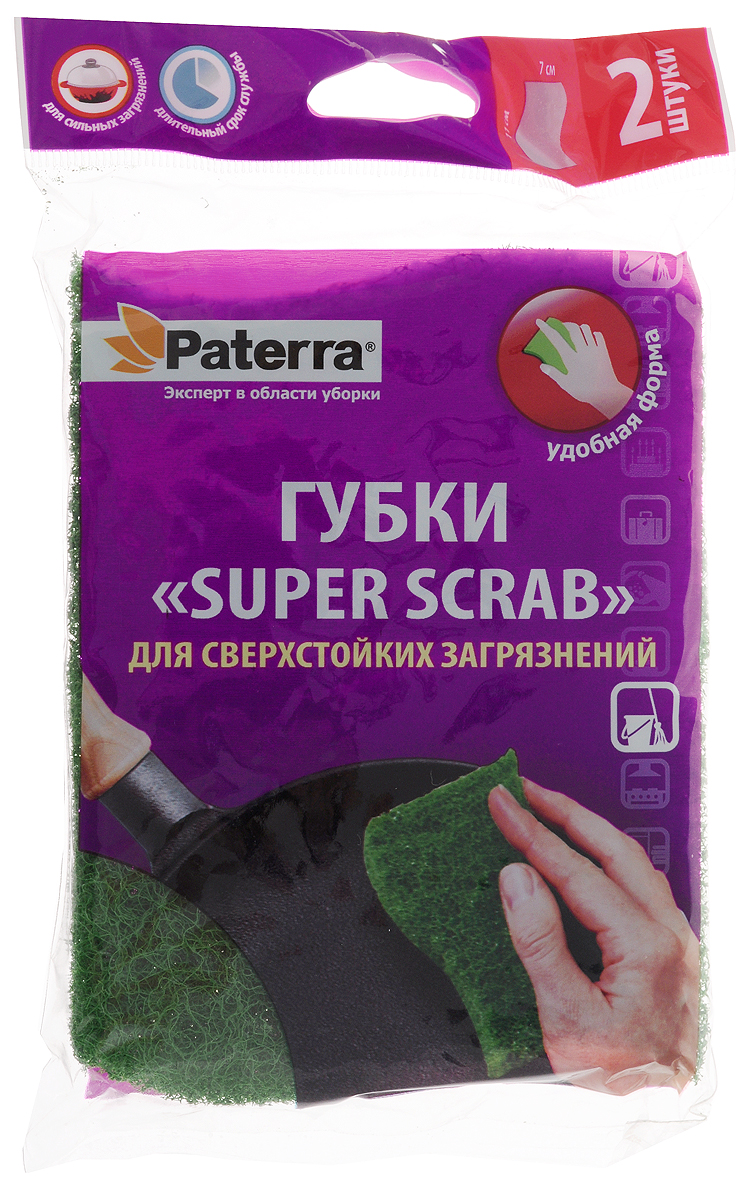 Губки Paterra Super Scrab, жесткие, для стойких загрязнений, 11 х 7 х 2 см, 2 шт406-020 Губки Paterra Super Scrab, жесткие, для стойких загрязнений, 11 х 7 х 2 см, 2 шт406-020Губки Paterra Super Scrab изготовлены из сверхжестких волокон, которые идеальны для очистки поверхностей, не требующих бережного режима мытья (кастрюли, противни, духовки, сковороды и многое другое). Особая эргономичная форма губок позволяет им удобно помещаться в ладони, что дает возможность охватить большую рабочую поверхность. Губки позволяют идеально вычистить любые труднодоступные места. Качественный состав материала обеспечивает продолжительный срок службы.