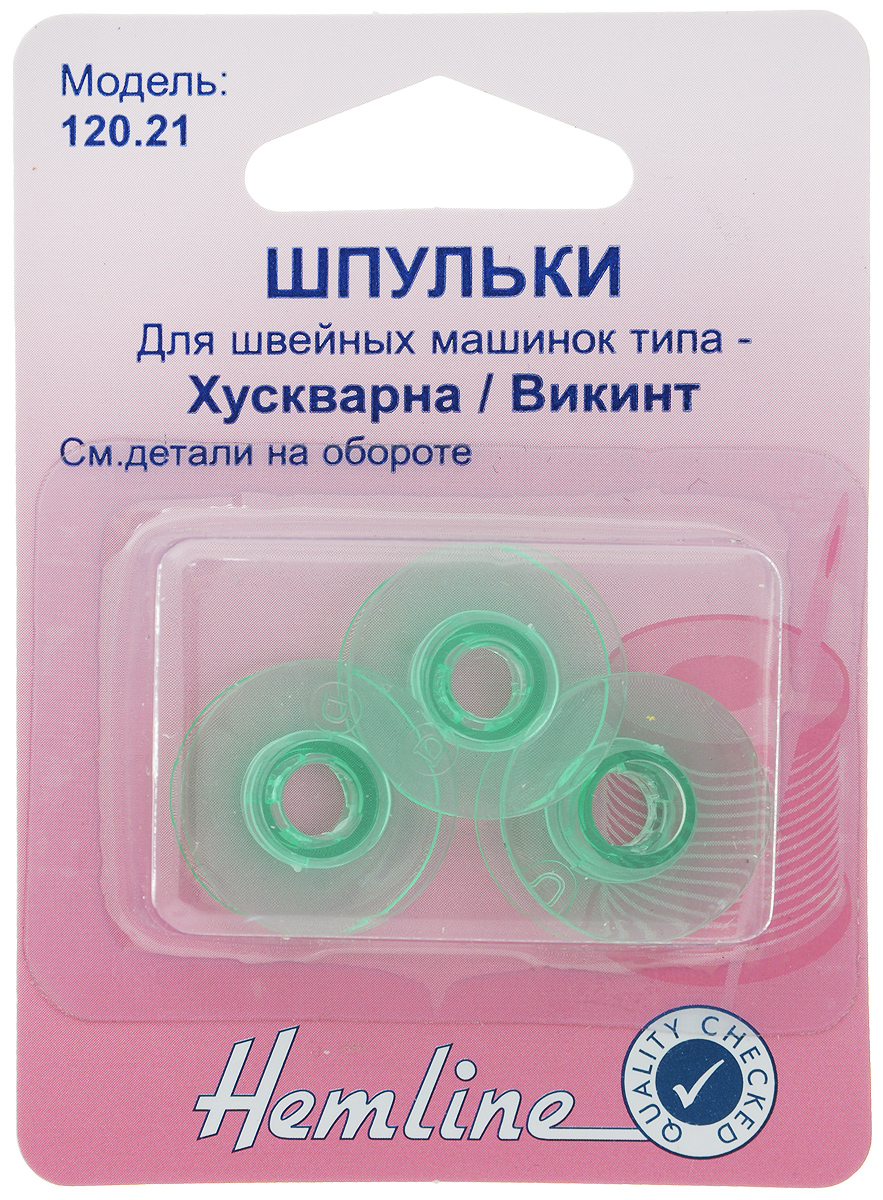 Шпульки Hemline, для швейных машин Хускварна Викинг, 3 шт120.21 Шпульки Hemline, для швейных машин Хускварна Викинг, 3 шт120.21Шпульки Hemline подходят для швейных машин Хускварна Викинг. Шпульки выполнены из прочного пластика. Размер шпульки: 2,1 х 2,1 х 0,8 см. Совместимые модели Хускварна Викинг: 400, S225, S215, 225/215, 205, 500, 400, 350, 250, 230, 210, 113, дизайн 1.