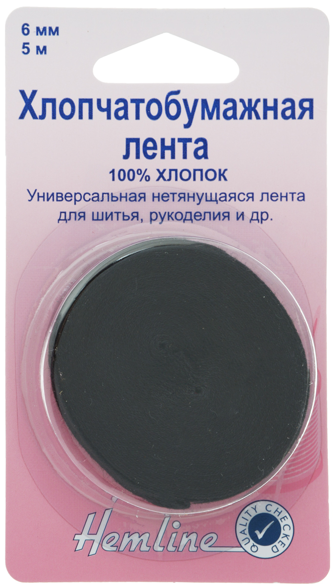 Лента для укрепления швов Hemline, цвет: черный, 0,6 х 500 см541.6 Лента для укрепления швов Hemline, цвет: черный, 0,6 х 500 см541.6Универсальная пришивная лента Hemline предназначена для укрепления швов. Она выполнена из высококачественной хлопчатобумажной ткани, не тянется. Лента применяется в рукоделии, шитье и других работах в рукоделии.
