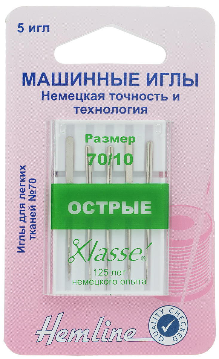 Иглы для бытовых швейных машин Hemline, c острым кончиком, №70, 5 шт105.70 Иглы для бытовых швейных машин Hemline, c острым кончиком, №70, 5 шт105.70Острые иглы Hemline, выполненные из высококачественной стали, идеально подходят для шелка, тканей с микрофиброй и других плотнотканых материалов. Острый кончик разработан для совершенно прямых стежков в отстрочке и обработке петель. Подходят для всех современных швейных машин. В комплекте пластиковый футляр для переноски и хранения. Размер: 70/10.