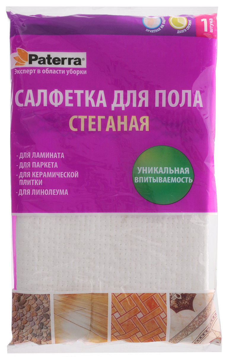 Салфетка для пола Paterra, стеганая, 70 х 50 см406-065 Салфетка для пола Paterra, стеганая, 70 х 50 см406-065Салфетка Paterra выполнена из высококачественной вискозы и полиэстера. Она станет отличной помощницей в уходе за напольными покрытиями (ламинат, паркет, керамическая плитка, камень и другими). Салфетка отлично впитывает жидкости. Не оставляет разводов и ворсинок. Благодаря стеганной структуре и высокой плотности прослужит долгое время. За ней легко ухаживать - можно стирать в стиральной машине и сушить на батарее.