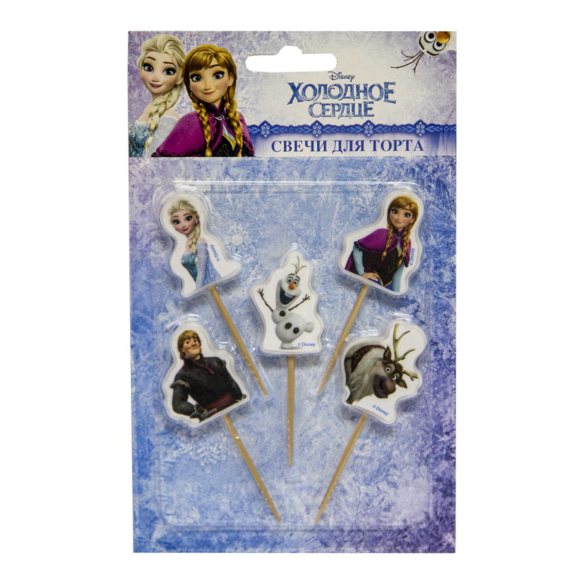 Disney Frozen Свечи для торта на пиках Холодное сердце 5 шт1502-1815 Disney Frozen Свечи для торта на пиках Холодное сердце 5 шт1502-1815Декоративное украшение праздничного стола. Свечи в виде тортиков на пиках с персонажами мультфильма Disney Холодное Сердце. Отличное решение для декорирования торта, десерта к Дню рождения, юбилею, Новому году.