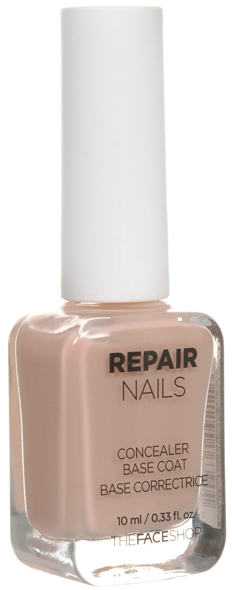 The Face Shop Repair Nails Укрепляющая основа под лак, 10 млУТ000001572 The Face Shop Repair Nails Укрепляющая основа под лак, 10 млУТ000001572Средства по уходу за ногтями с усовершенствованной формулой восстановления питают и укрепляют ногти. Улучшенные щетинки: Используется по прежнему та же профессиональная кисточка американского производства фирмы Dupont. Более ровное нанесение за счет отшлифованного кончика кисточки. Мягкая и эластичная кисточка с 220 щетинками, это стандартное количество щетинок на кисточке, которое используется в профессиональных салонах. Наносится без разводов и мазков от кисточки. Средство скроет и сгладит все дефекты на ногтях, подготовит ногти для окрашивания и улучшит цвет лака.