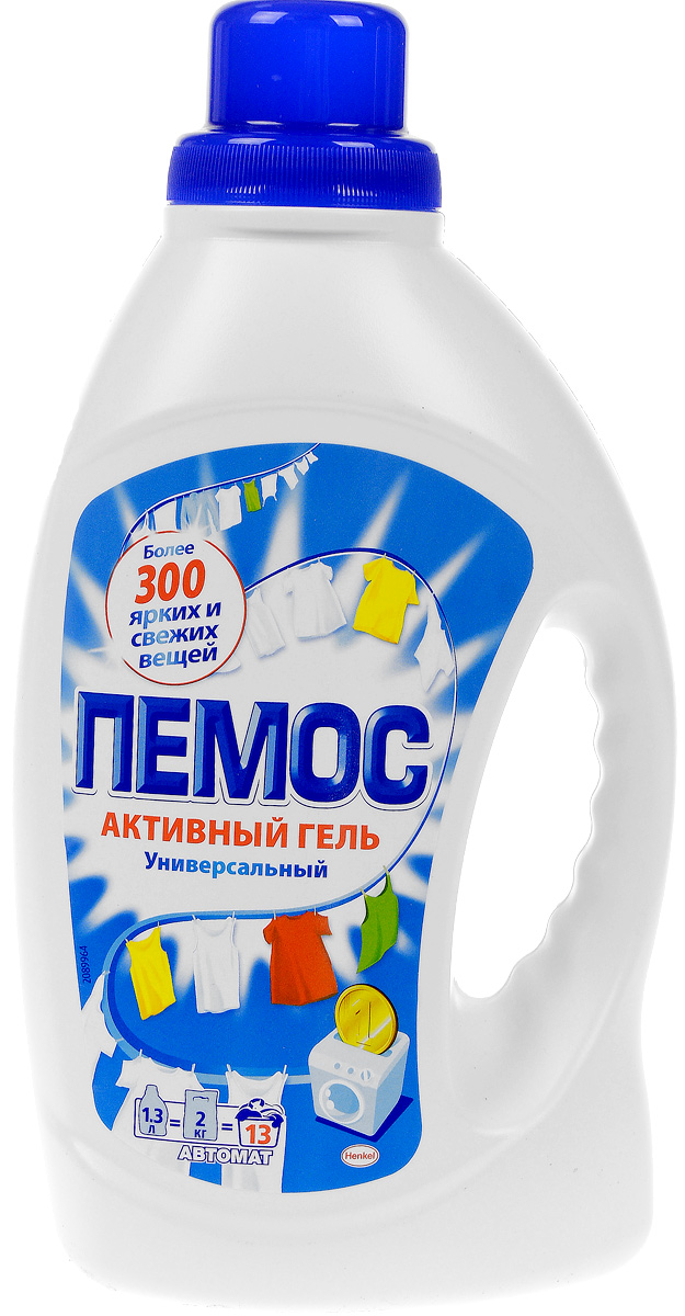 Гель для стирки Пемос, универсальный, 1,3 л935184 Гель для стирки Пемос, универсальный, 1,3 л935184Гель Пемос является универсальным средством для стирки как для белого, так и для цветного белья. Он отлично отстирывает различные загрязнения. Гель удобен при хранении и транспортировке, он более концентрированный, чем стиральный порошок. С помощью одной бутылки вы сможете отстирать более 300 вещей. Гель для стирки Пемос - стирает много, стоит недорого. Объем: 1,3 л. Товар сертифицирован.