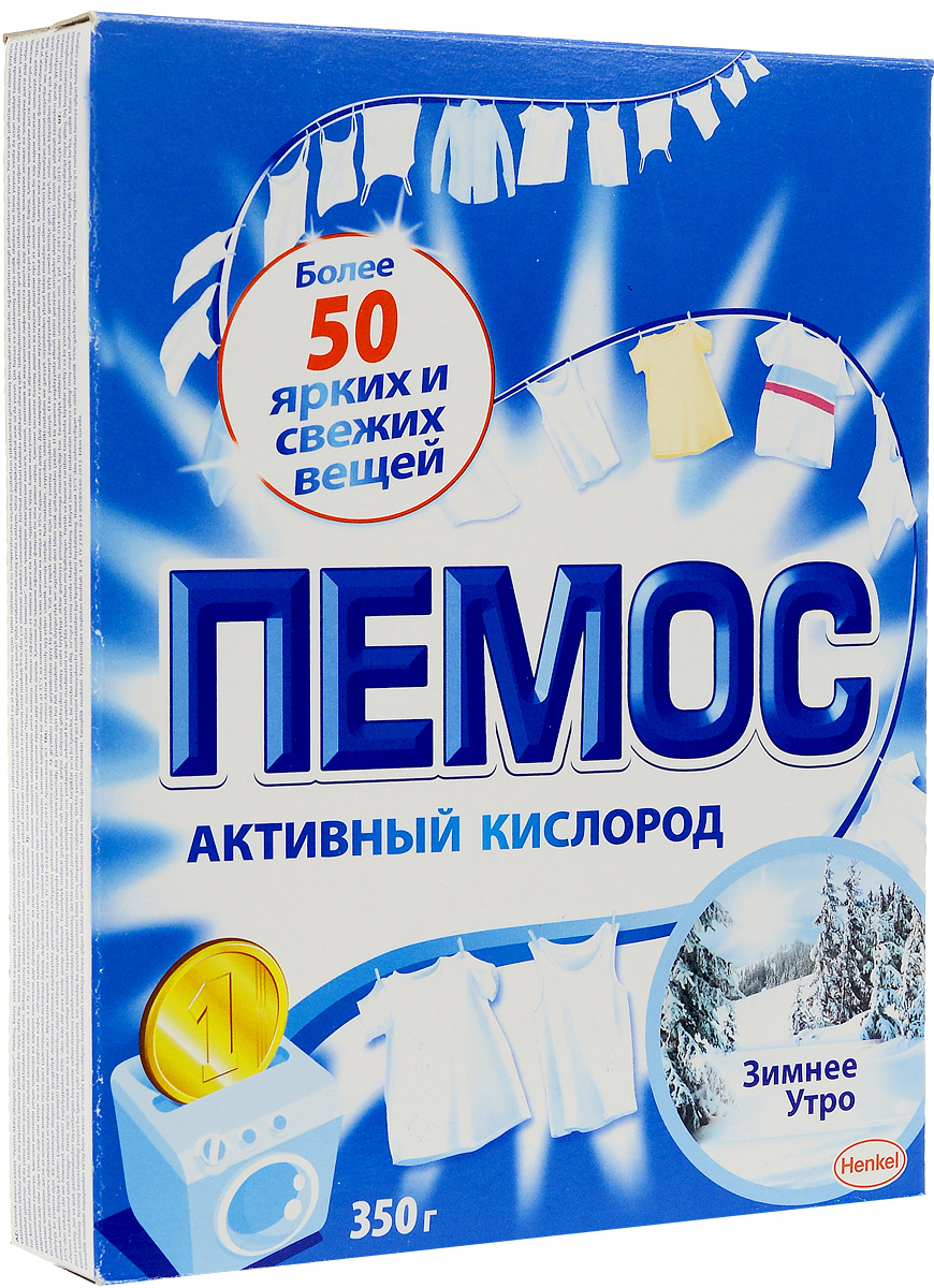 Порошок стиральный Pemos. Зимнее утро, для стирки белого и светлого белья, 350 г935181 Порошок стиральный Pemos. Зимнее утро, для стирки белого и светлого белья, 350 г935181Pemos. Зимнее утро - это стиральный порошок с эффективной формулой, которая отлично отстирывает различные загрязнения. Проникая между волокнами ткани, он растворяет и удаляет грязь, а содержащиеся в его формуле активные кислород придает вещам сияющую белизну.