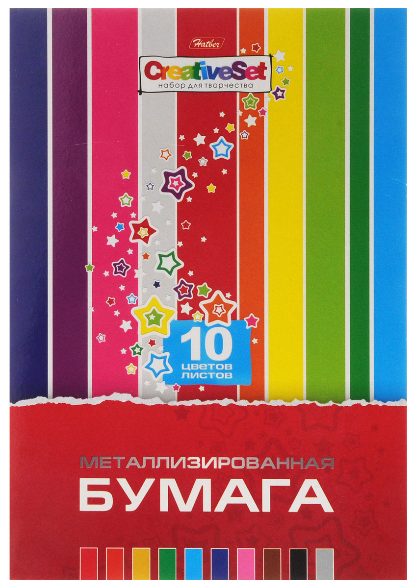 Hatber Набор цветной металлизированной бумаги Creative Set 10 цветов10Бц4мт_06590 Hatber Набор цветной металлизированной бумаги Creative Set 10 цветов10Бц4мт_06590Набор цветной металлизированной бумаги Creative Set откроет для вашего малыша чудесный мир творчества, в котором он сможет создавать всевозможные аппликации и поделки. Цветная фольга, имеющая бумажную основу, легко приклеивается на различные виды бумаги и картона. Зеркальная поверхность украсит любую поделку, поможет придать ей волшебный вид. Сияние металлизированной бумаги самых разных цветов, без сомнений, привлечёт к себе внимание и создаст визуальный акцент для любой поделки или аппликации. Создание поделок позволяет ребенку развивать творческие способности, кроме того, это увлекательный досуг. Набор упакован в яркую картонную папку.