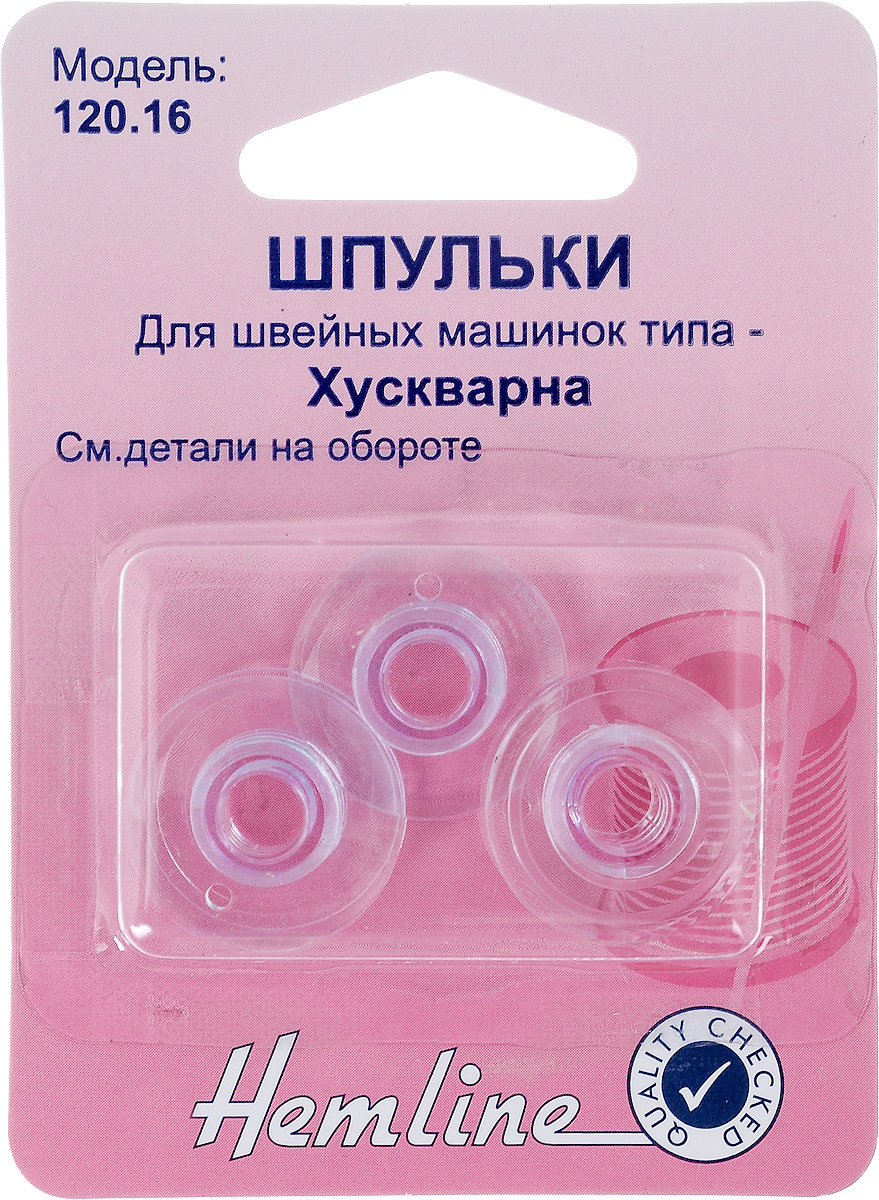 Шпульки Hemline, для швейных машин Husqvarna, 3 шт. 120.16120.16 Шпульки Hemline, для швейных машин Husqvarna, 3 шт. 120.16120.16Шпульки для швейных машин Husqvarna Hemline выполнены из прозрачного пластика. Подходят практически для всех моделей швейной машины Husqvarna: 990S, 990, 980, 960, 950S, 950, 945, 940, 630, 620, 610, 190, 185, 180, 150, 120, 105, 100, 95, 90, включая известные 2000 серии. Возможно использование вместо оригинальных металлических шпулей.