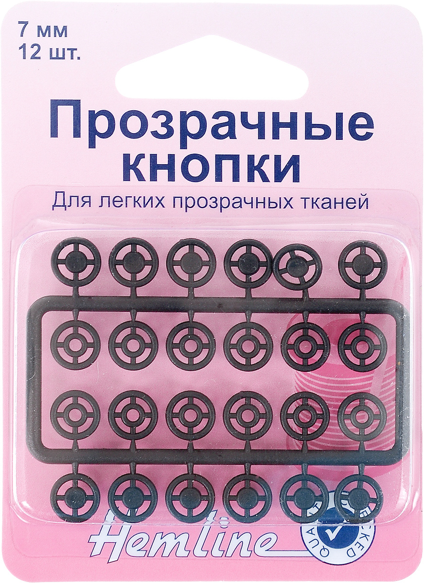 Кнопки пришивные Hemline, цвет: черный, диаметр 7 мм, 12 наборов. 422422.B Кнопки пришивные Hemline, цвет: черный, диаметр 7 мм, 12 наборов. 422422.BПришивные кнопки Hemline, изготовленные из нейлона, используются при ремонте и пошиве одежды. Идеально подходят для легких тканей. Используйте нити в тон ткани. Кнопки собираются из 2 частей. Диаметр кнопки: 7 мм.