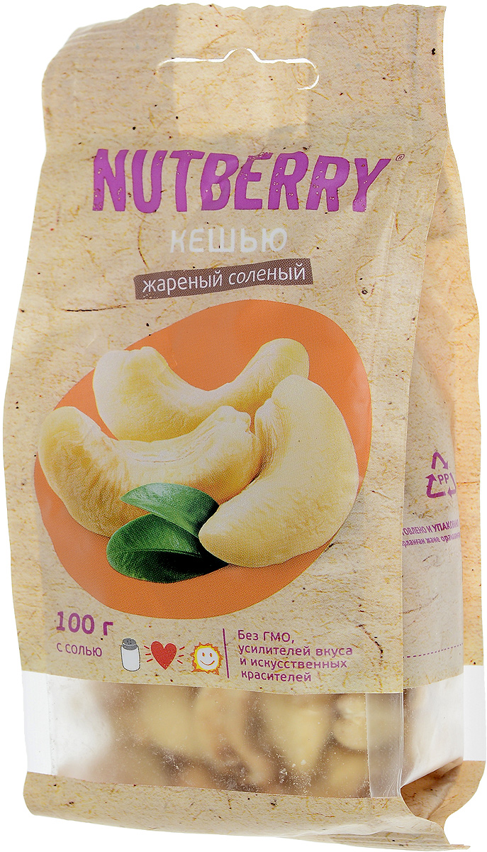 Nutberry кешью жареный соленый, 100 г4620000677062 Nutberry кешью жареный соленый, 100 г4620000677062Кешью - наименее калорийный орех, в нем содержится меньше жира, чем в других орехах. Благодаря полезным веществам содержащимся в этом орехе, он способствует снижению уровня холестерина в крови, укреплению иммунитета, обеспечению нормальной деятельности сердечно-сосудистой системы.