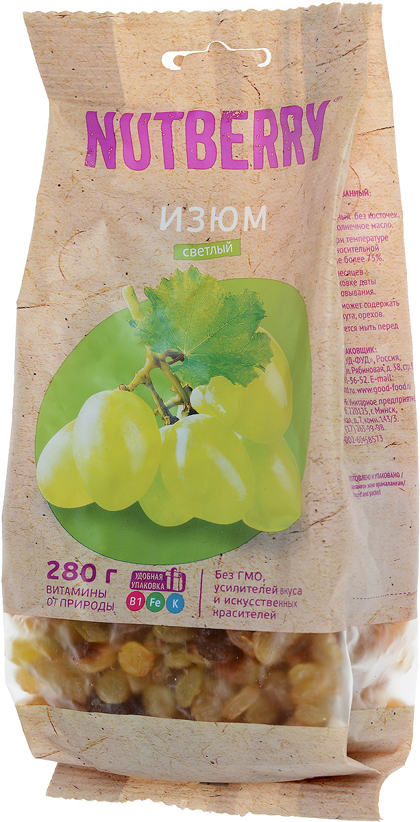 Nutberry изюм светлый, 280 г4620000676195 Nutberry изюм светлый, 280 г4620000676195Изюм - вкусный и питательный продукт, обладает многими полезными свойствами. Светлый изюм отличается крупным калибром, нежной консистенцией и мягким вкусом.