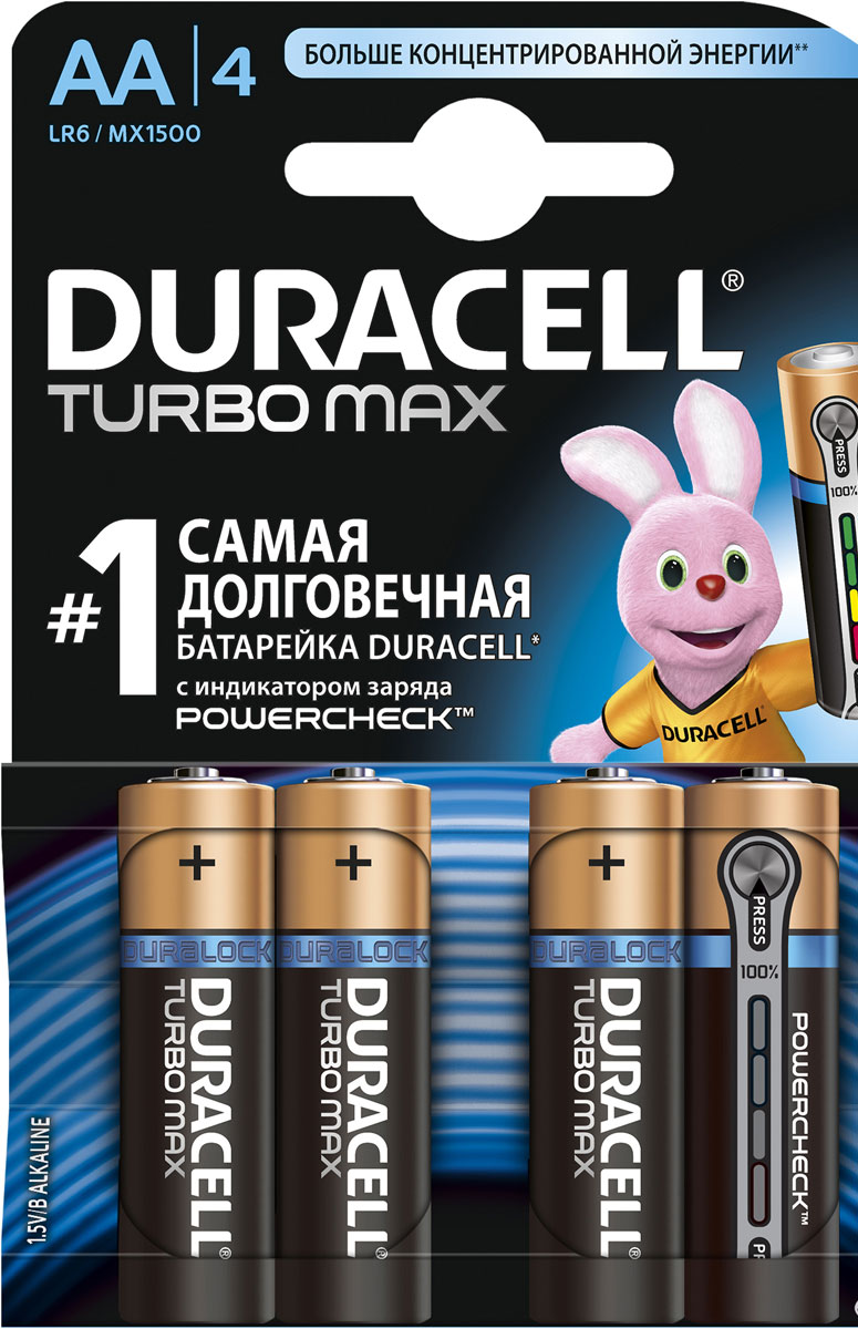 Набор алкалиновых батареек Duracell Turbo Power Check, тип AA, 4 штDRC-81480368 Набор алкалиновых батареек Duracell Turbo Power Check, тип AA, 4 штDRC-81480368Набор алкалиновых батареек Duracell Turbo Power Check предназначен для использования в различных электронных устройствах, например в пультах дистанционного управления, портативных MP3-плеерах, фотоаппаратах, различных беспроводных устройствах. Батарейка Turbo Power Check оснащена индикатором заряда, который позволит вам вовремя заменить старую (севшую) батарейку на новую. Характеристики: Типоразмер: AA (LR6). Тип электролита: щелочной. Выходное напряжение: 1,5 В. Комплектация: 4 шт.