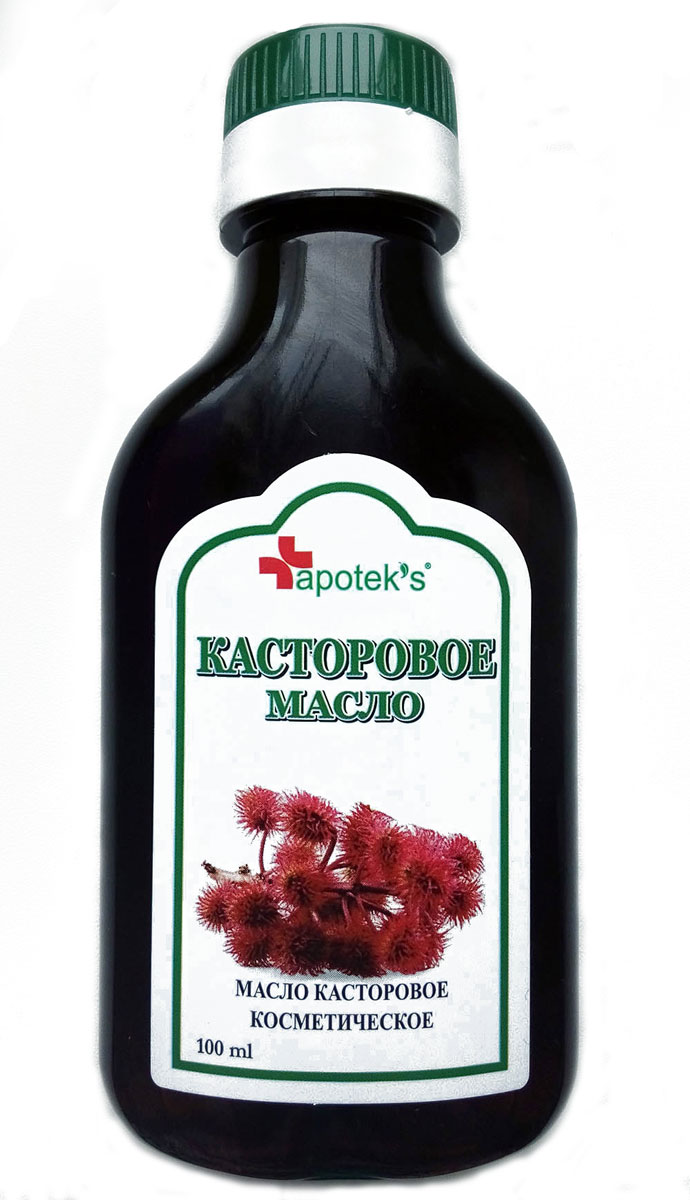 Масло Касторовое 100мл4650001794079 Масло Касторовое 100мл4650001794079Масло касторовое - увлажняет и питает кожу; замедляет процесс образования морщинок; эффективное средство для укрепления и роста волос, ресниц, бровей; применяется для удаления мозолей, натоптышей на ногах, ускоряет заживление ран, порезов, ссадин.