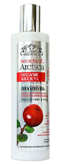 Planeta Organica Secrets of Arctica Шампунь для волос Увлажнение и уход, 280 мл071-04-3459 Planeta Organica Secrets of Arctica Шампунь для волос Увлажнение и уход, 280 мл071-04-3459Спелая полярная клюква, собранная после первых заморозков, сосредоточила в себе запас биологически-активных веществ, оказывающих балансирующее действие на состояние волос и кожи головы. Клюква решает проблему повышенной сальности головы, позволяя волосам надолго оставаться чистыми и легкими, избавляя вас от необходимости мыть голову ежедневно. Сочная полярная клюква, насыщенная высокоэффективными антиоксидантами, защищает волосы от разрушения, увлажняет, избавляет от ломкости по всей длине. 20 аминокислот и микрокапсулы витамина D восполняют потери питательных веществ, необходимых для здоровья волос. В результате регулярного применения кожа головы наполняется крепким сибирским здоровьем, а волосы искрятся блеском северного сияния. Особенности состава: * Органические ингредиенты. Organic Vaccinium Oxycoccos (Cranberry) Fruit juice* (органический сок клюквы), Organic Leontopodium Alpinum Flower/Leaf Extract* (органический экстракт эдельвейса, Organic Origanum Vulgare Leaf...