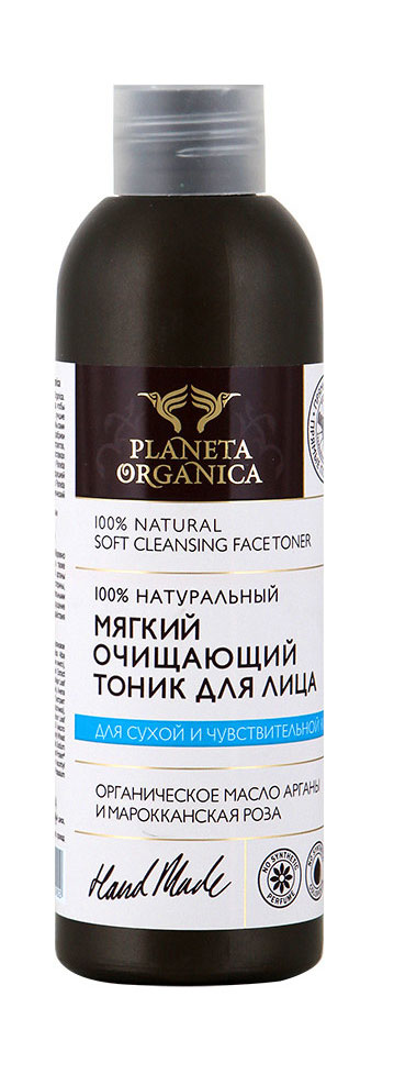 Planeta Organica Мягкий очищающий тоник для лица, 200 мл071-01-2902 Planeta Organica Мягкий очищающий тоник для лица, 200 мл071-01-2902PLANETA ORGANICA Мягкий очищающий тоник для лица 200 мл.Мягкий тоник на основе уникальных масел и экстрактов растений бережно очищает кожу, не нарушая ее природный водный баланс, а также обеспечивает ее глубокое увлажнение. Органическое масло арганы содержит высокий процент витаминов Е и F, а также редкие стерины, благодаря чему оно насыщает кожу необходимыми питательными веществами, предохраняя ее от обветривания и устраняя ощущение стянутости. Масло марокканской розы – природная защита от воздействия агрессивной экологии и источник витаминов для кожи.