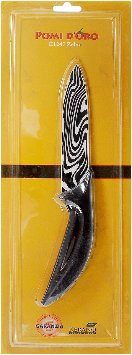 Нож универсальный Pomi d’Oro Zebra, керамический, длина лезвия 12 см77.858@21273 / K1247 Zebra Нож универсальный Pomi d’Oro Zebra, керамический, длина лезвия 12 см77.858@21273 / K1247 ZebraНож Pomi dOro Zebra изготовлен из бело-черной керамики Kerano. Kerano - это уникальный керамический нано-материал, который не содержит вредные примеси, в том числе перфоктановую кислоту (PTFE) и примеси, используемые для легированной стали. Материал изделия не вступает в реакцию с пищей во время готовки. Изделие имеет эргономичную обрезиненную ручку, которая не скользит в руках и делает резку удобной и безопасной. Можно мыть в посудомоечной машине. Длина ножа: 22,5 см.