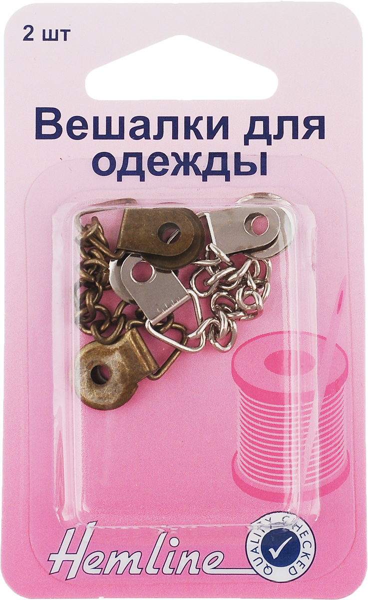Вешалки для одежды Hemline, 2 шт789.A Вешалки для одежды Hemline, 2 шт789.AВешалки для одежды Hemline имеют прочную металлическую конструкцию. Изделия выполнены из высококачественного металла. Вешалки подходят для пиджаков, полотенец, банных халатов. Пришиваются к изделию.