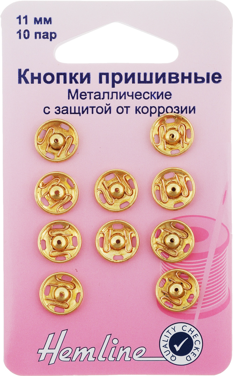 Кнопки пришивные Hemline, цвет: золотистый, диаметр 11 мм, 10 шт420.11.G Кнопки пришивные Hemline, цвет: золотистый, диаметр 11 мм, 10 шт420.11.GПришивные кнопки Hemline, изготовленные из латуни с защитой от коррозии, используются при ремонте и пошиве одежды. Идеально подходят для одежды из ткани средней плотности. Оснащены отверстием для фиксации. Кнопки собираются из 2 частей. Диаметр кнопки: 11 мм.
