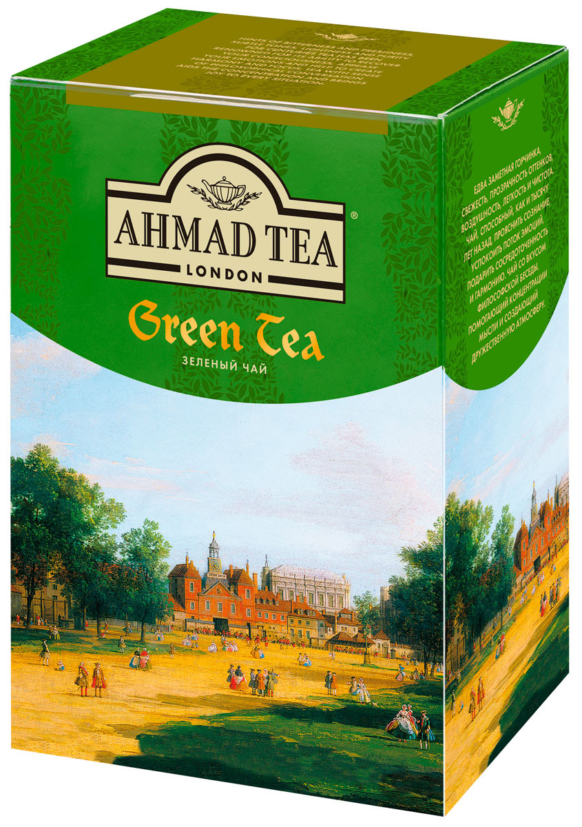 Ahmad Tea зеленый чай, 200 г1310-1 Ahmad Tea зеленый чай, 200 г1310-1Едва заметная горчинка, свежесть, прозрачность оттенков, воздушность, легкость и чистота. Ahmad Tea - зеленый чай, способный, как и тысячу лет назад, прояснить сознание, успокоить поток эмоций, подарить сосредоточенность и гармонию. Чай со вкусом философской беседы, помогающий концентрации мысли и создающий дружественную атмосферу. Купаж плантационного китайского зеленого чая при заваривании дает настой нежного фисташкового цвета с освежающим сладким вкусом и тонкой горчинкой, свойственной сорту китайского чая Чан Ми. Обладает деликатным ароматом и вкусом. Заваривать 4-6 минут, температура воды 90°С.