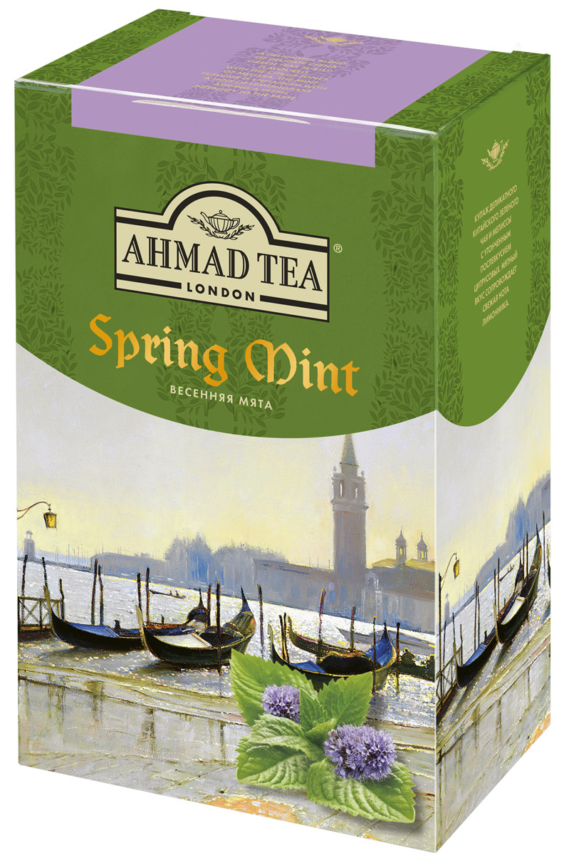 Ahmad Tea Spring Mint зеленый листовой чай, 75 г1315-1 Ahmad Tea Spring Mint зеленый листовой чай, 75 г1315-1Ahmad Tea Spring Mint - купаж деликатного китайского зеленого чая и мелиссы с утонченным послевкусием цитрусовых. Мягкий вкус сопровождает свежая нота лимонника.