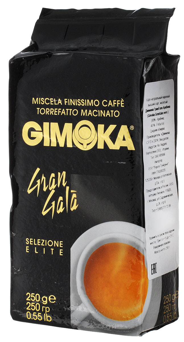 Gimoka Nero Gran Gala молотый кофе, 250 г8003012000121 Gimoka Nero Gran Gala молотый кофе, 250 г8003012000121Gimoka Nero Gran Gala - деликатная кофейная смесь Арабики и Робусты, созданная специально для самых взыскательных гурманов. Обладает мягким ароматом и бархатным вкусом.