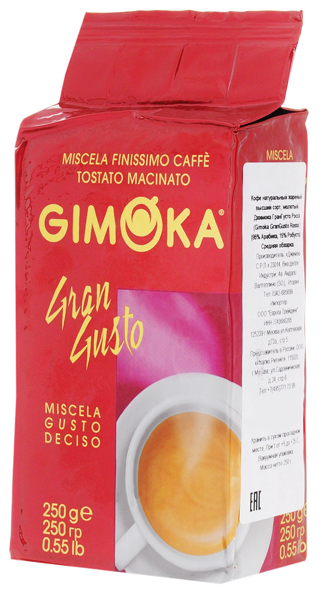Gimoka Rosso Gran Gusto молотый кофе, 250 г8003012000015 Gimoka Rosso Gran Gusto молотый кофе, 250 г8003012000015Gimoka Rosso Gran Gusto - кофейная смесь Арабики и Робусты, обладающая интенсивным и устойчивым ароматом, а также изысканным вкусом, который порадует вас и ваших близких. Специальная обжарка придает этому кофе насыщенность и крепость.