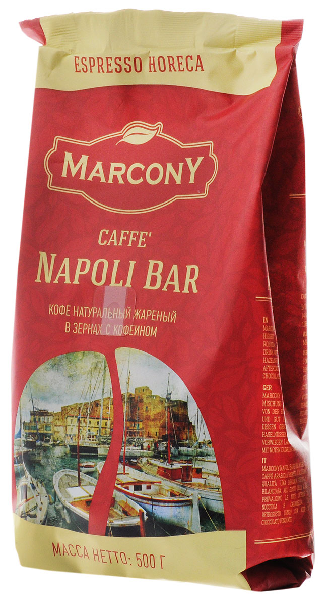 Marcony Espresso HoReCa Caffe Napoli Bar кофе в зернах, 500 г4602009396397 Marcony Espresso HoReCa Caffe Napoli Bar кофе в зернах, 500 г4602009396397Marcony Napoli Bar – это смесь арабики и робусты высочайшего качества. Плотный и хорошо сбалансированный напиток, во вкусе которого преобладают насыщенные тона лесных орехов и карамели. Долгоиграющее послевкусие с оттенками темного шоколада.