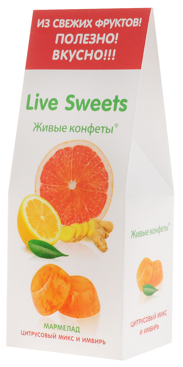 Лакомства для здоровья Live Sweet Цитрусовый микс и имбирь мармелад желейный, 170 гМН57.170 Лакомства для здоровья Live Sweet Цитрусовый микс и имбирь мармелад желейный, 170 гМН57.170Лакомства для здоровья Live Sweet Цитрусовый микс – полезная альтернатива обычным сладостям! Они произведены по специальной технологии, позволяющей сохранить все полезные свойства используемых ингредиентов. Конфеты имеют натуральный состав, богаты витаминами и растительной клетчаткой и не содержат искусственных консервантов, вкусовых добавок и красителей.