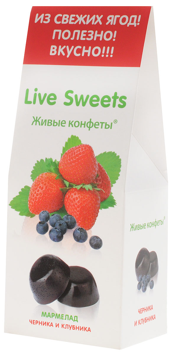 Live Sweets Черника и клубника мармелад желейный, 170 гМН55.170 Live Sweets Черника и клубника мармелад желейный, 170 гМН55.170Желейный мармелад Live Sweets - полезная альтернатива обычным сладостям. Он произведен по специальной технологии, позволяющей сохранить все полезные свойства используемых ингредиентов. Состоит исключительно из натуральных ингредиентов, богатых витаминами и растительной клетчаткой.