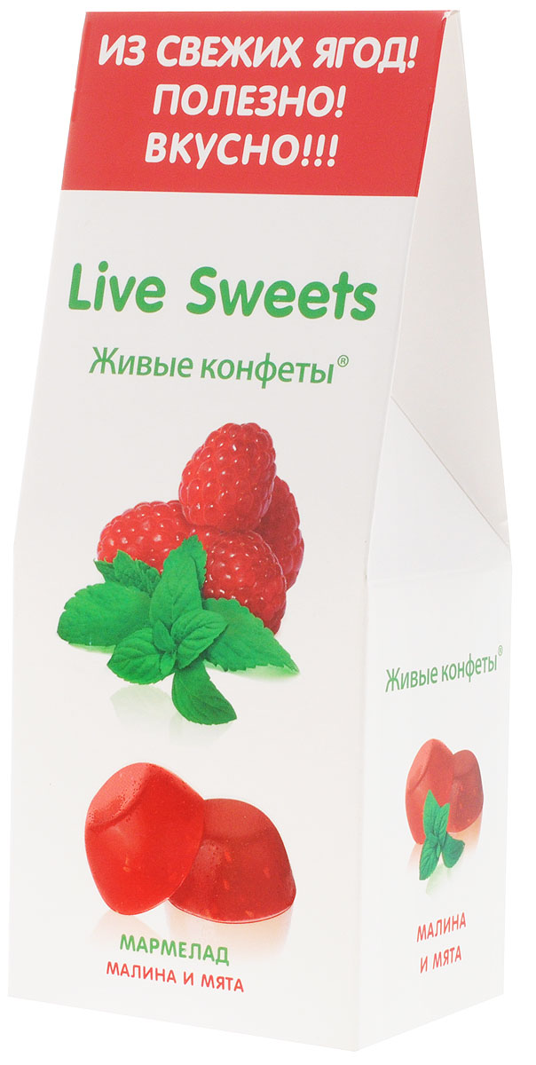 Live Sweets Малина и мята мармелад желейный, 170 гМН56.170 Live Sweets Малина и мята мармелад желейный, 170 гМН56.170Желейный мармелад Live Sweets – полезная альтернатива обычным сладостям. Он произведен по специальной технологии, позволяющей сохранить все полезные свойства используемых ингредиентов. Состоит исключительно из натуральных ингредиентов, богатых витаминами и растительной клетчаткой.