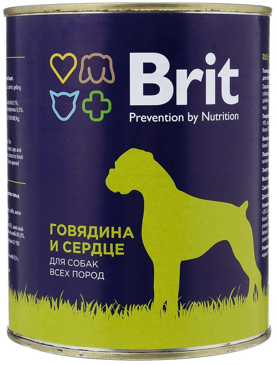 Консервы для собак Brit, с говядиной и сердцем, 850 г4680265029297 Консервы для собак Brit, с говядиной и сердцем, 850 г4680265029297Консервы Brit - полнорационное питание для взрослых собак всех пород. Высококачественный корм идеально подойдет вашему любимцу. Консервы лучше усваиваются, чем сухие корма. Консервы Brit - прекрасное и вкусное дополнение к рациону вашего любимца. Товар сертифицирован.